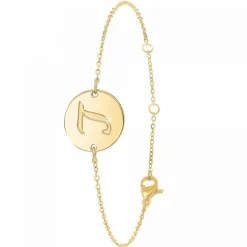 Athème Bracelet Femme B2281-DORE-L - Acier Doré | Femme Bracelet