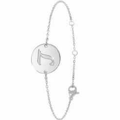 Athème Bracelet Femme Bijoux B2281-ARGENT-L - Mode | Femme Bracelet